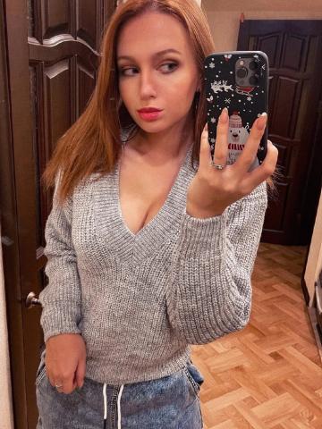 Лолита